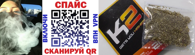 БУТИРАТ 1.4BDO  купить наркотик  Валдай 