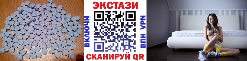 Ecstasy louis Vuitton Валдай