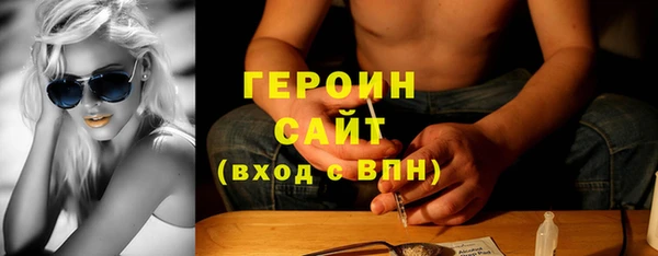 винт Ельня