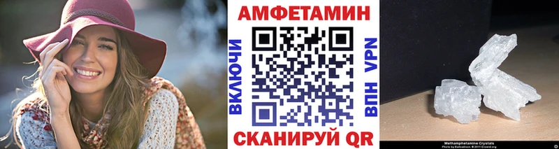 гидра вход  Валдай  Первитин пудра  как найти закладки 